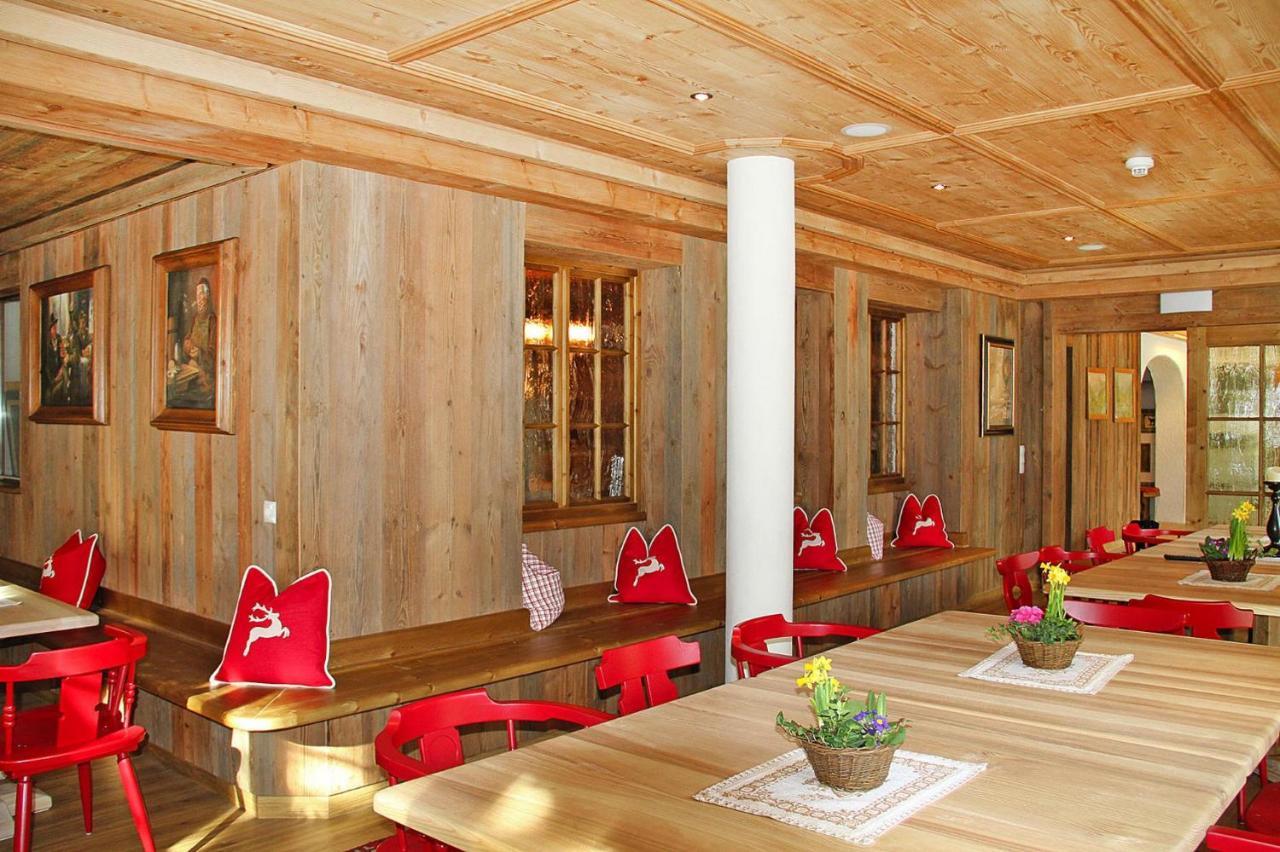 Holiday Flats Alpen Appartements Zauchensee Altenmarkt - Osb02083-Cya Altenmarkt im Pongau Extérieur photo